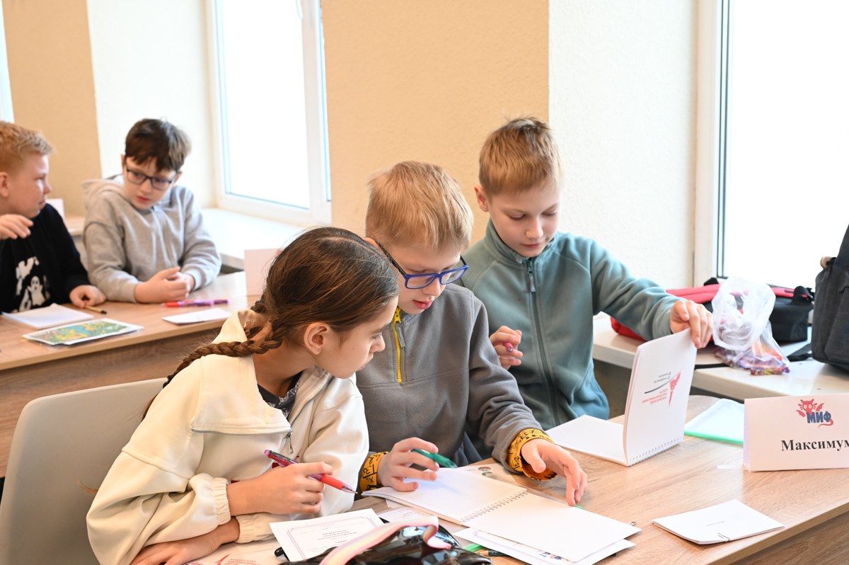 Команда Максимум